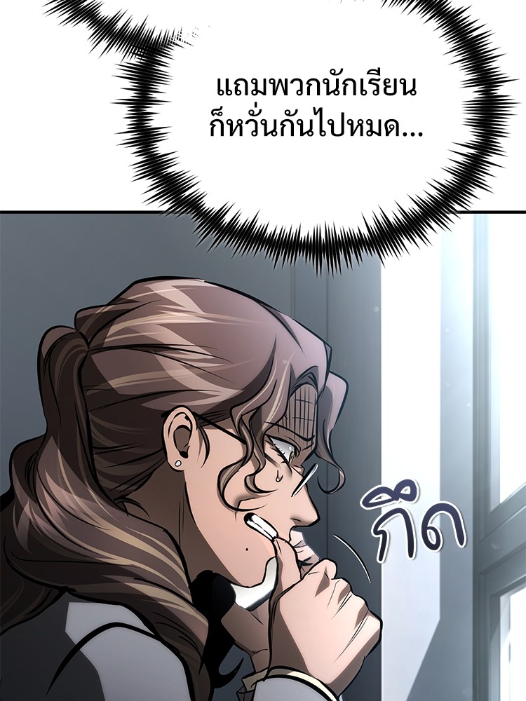 64 (103)