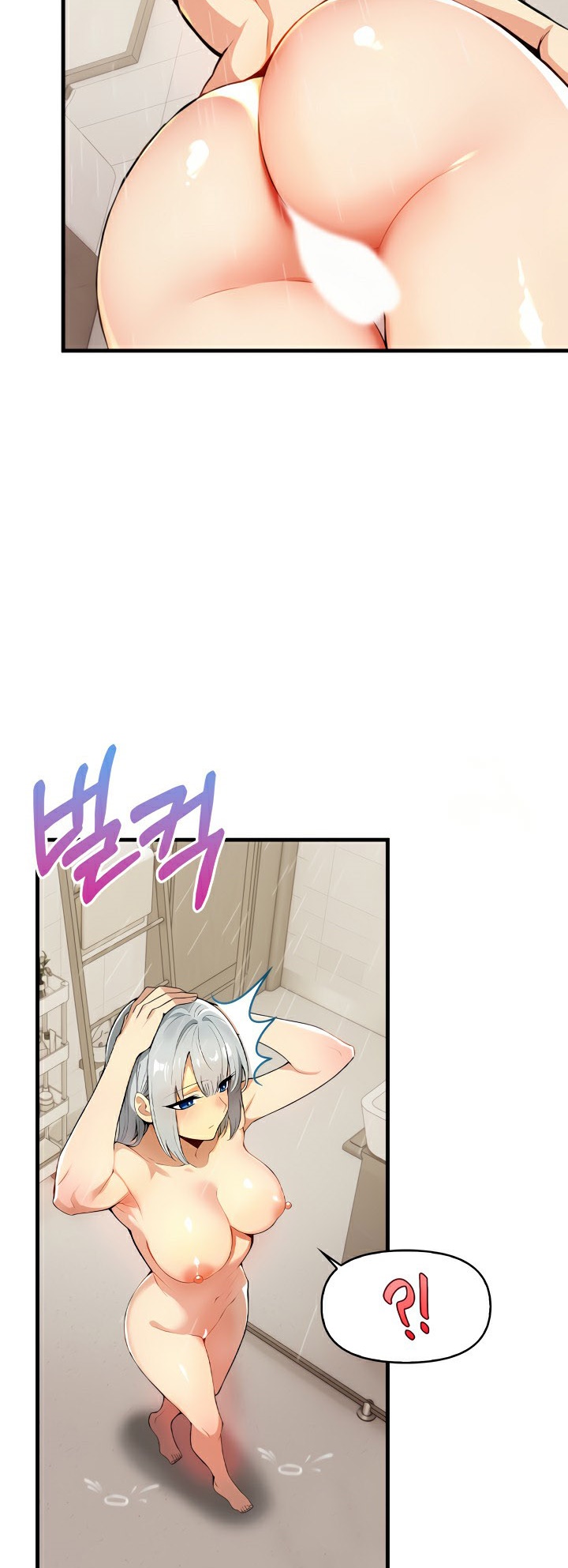 อ่านโดจิน เรื่อง Mom's Friends 7 20