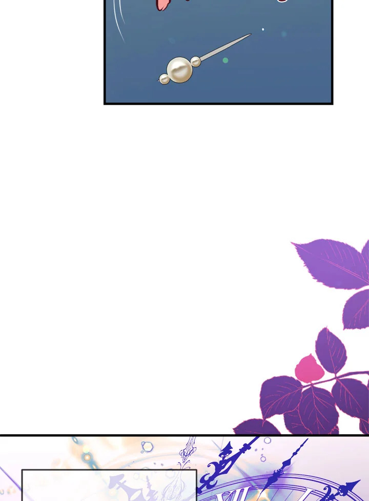 Can We Become a Family 18 097