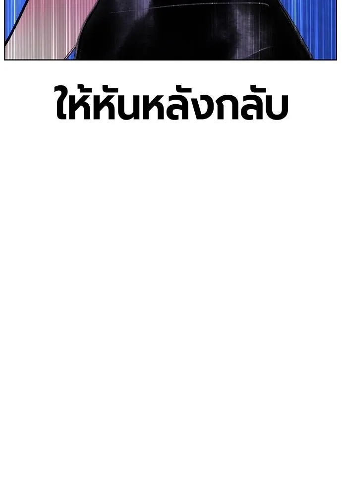 Jungle Juice 131 037