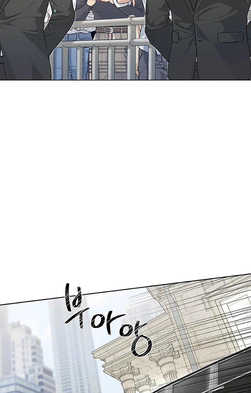 ลองจูบฉันสิถ้านายกล้าพอ! 1 26