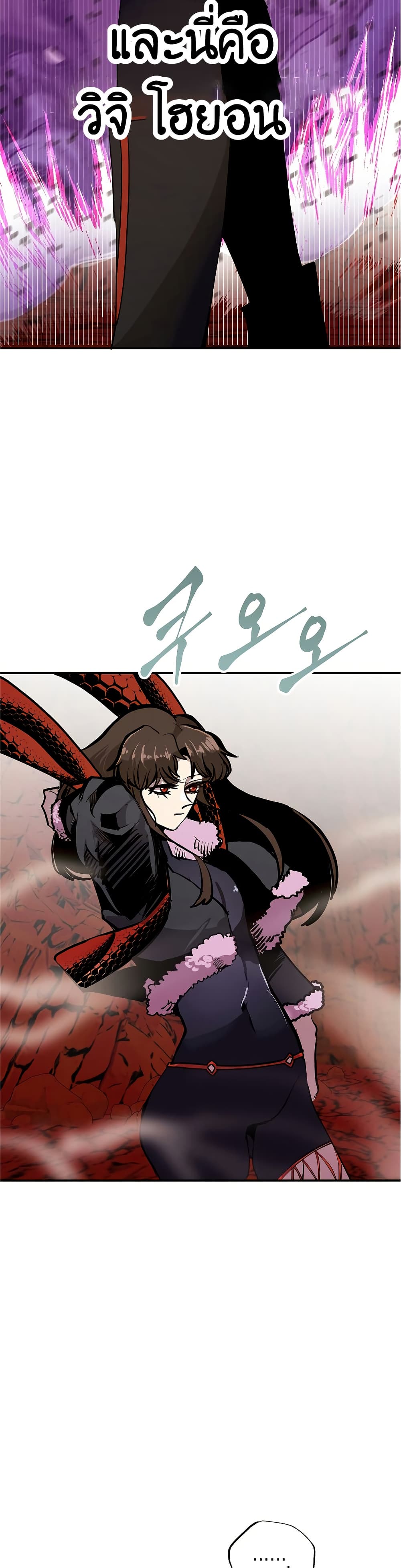 Worthless Regression 62 29