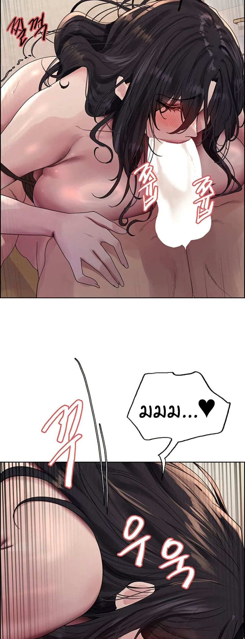 Sex stop Watch 135 35
