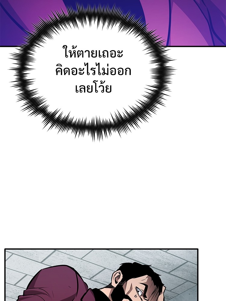 61 (114)