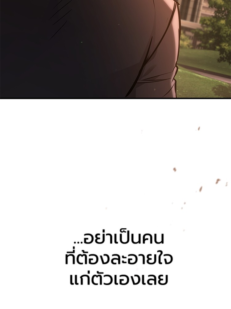 64 (22)