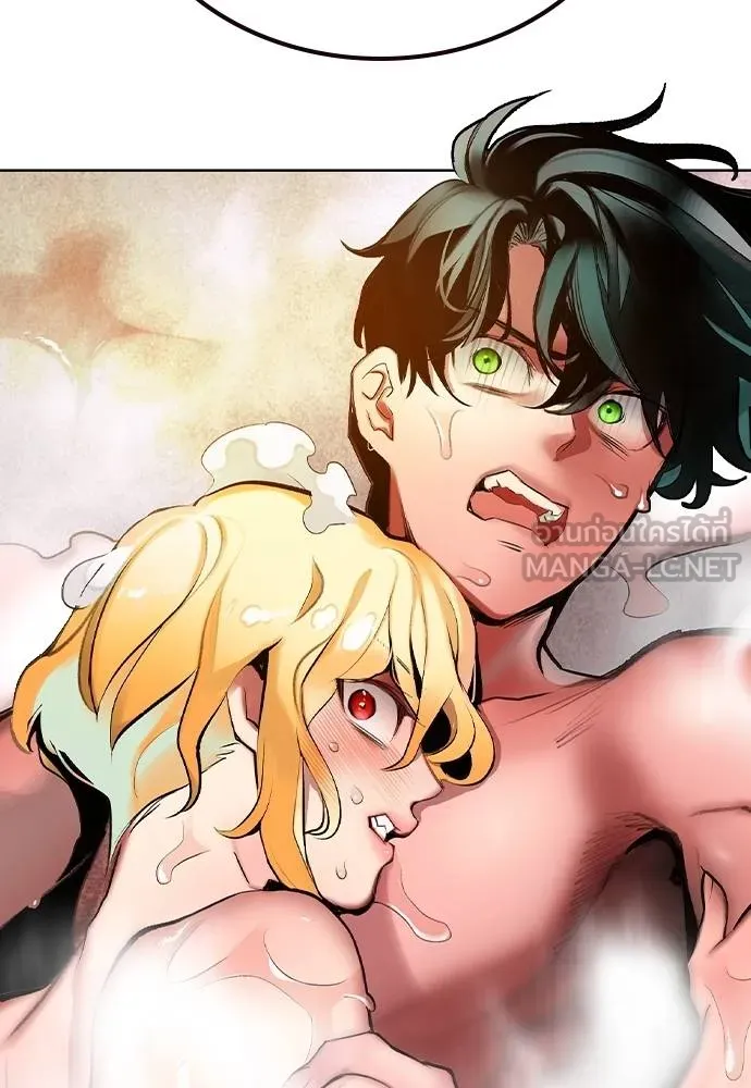 Jungle Juice 133 159