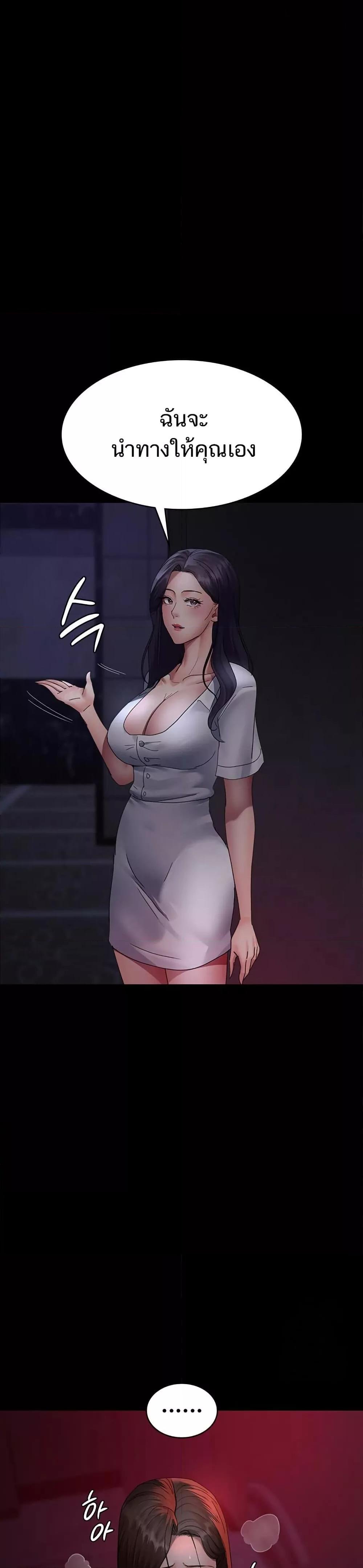 Night Hospital 94 14