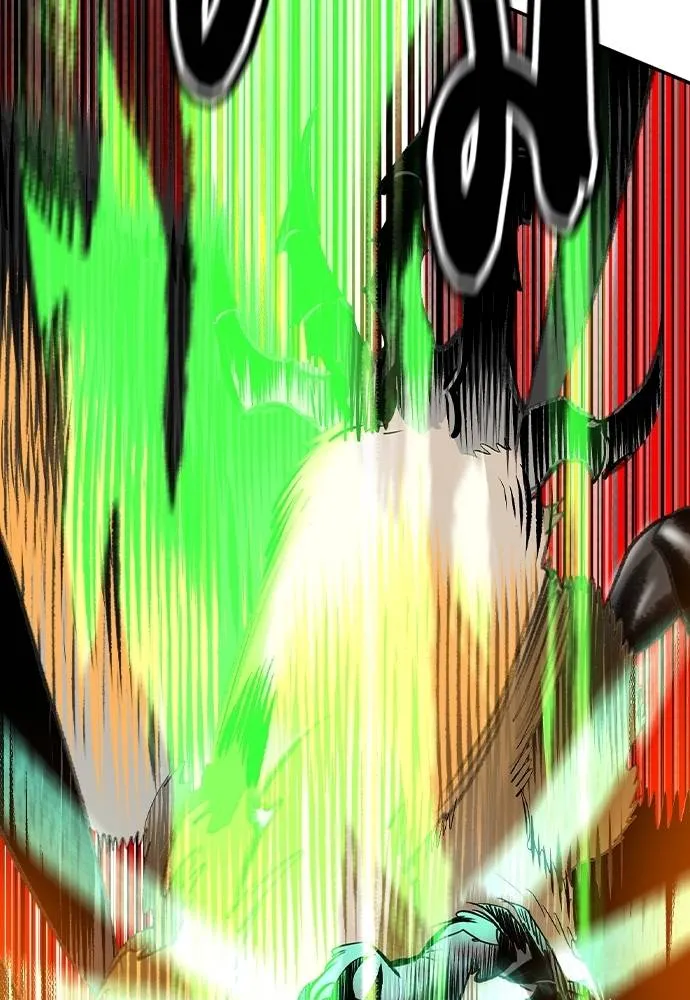 Jungle Juice 132 130