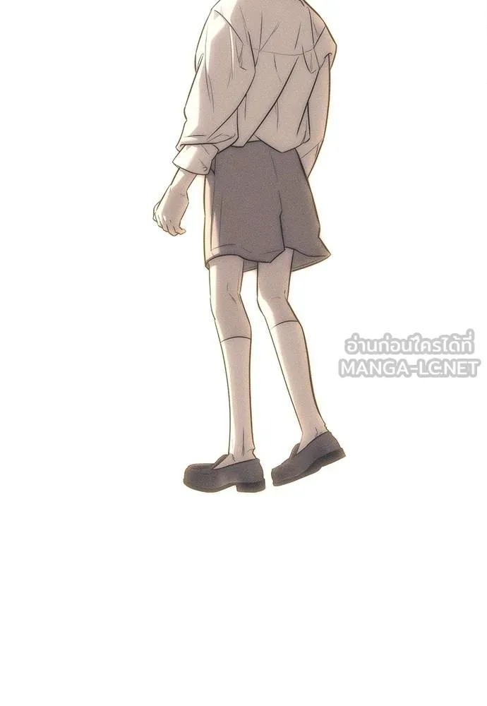 Undercover! Chaebol High School 95 072