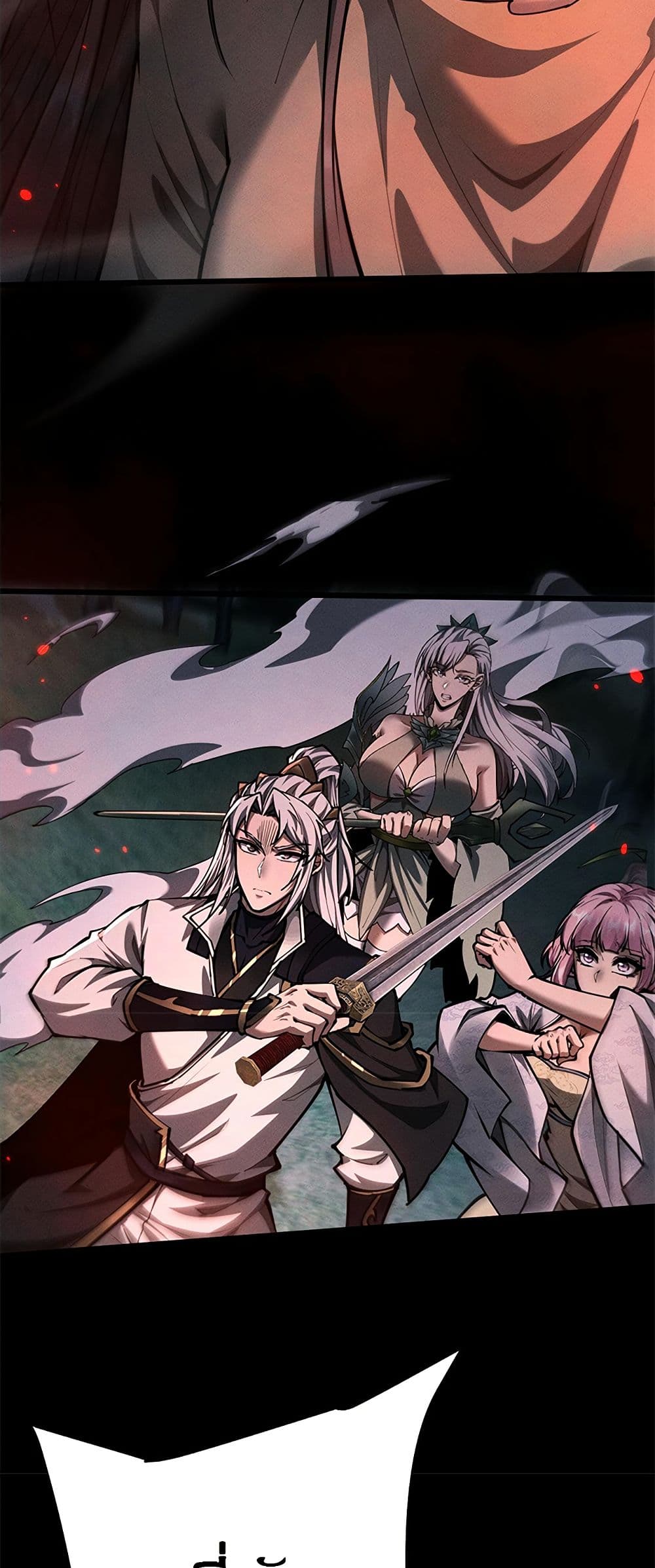 Full Time Swordsman 24 33