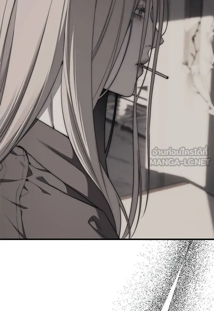 Undercover! Chaebol High School 95 150