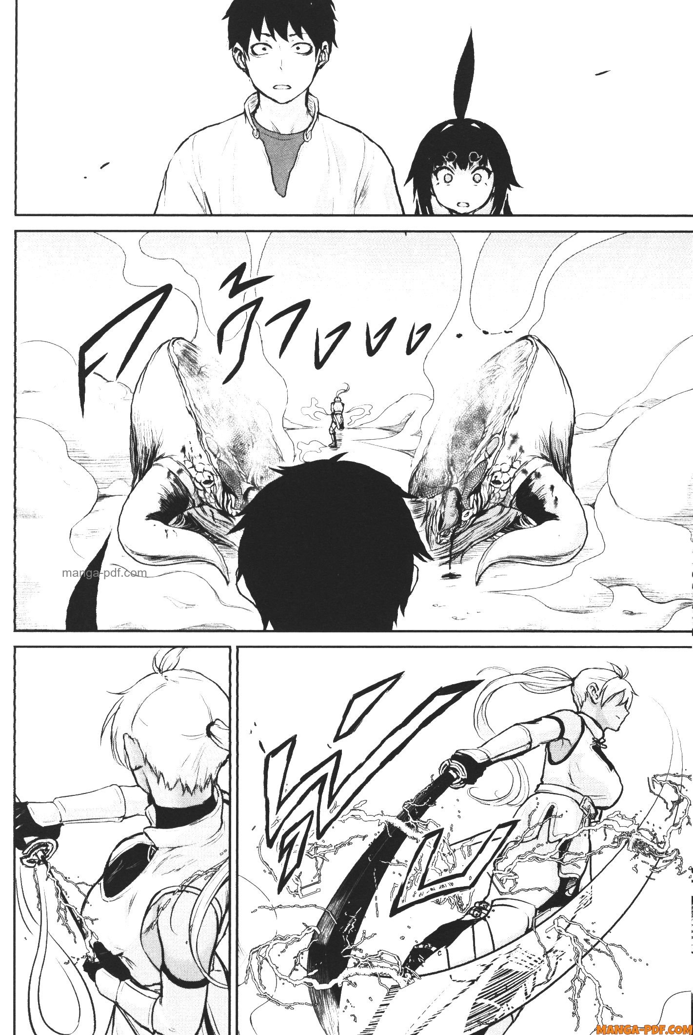 Kaminaki Sekai no Kamisama Katsudou 4 (12)