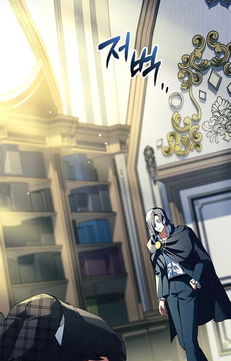 The Legendary Hero 17 007