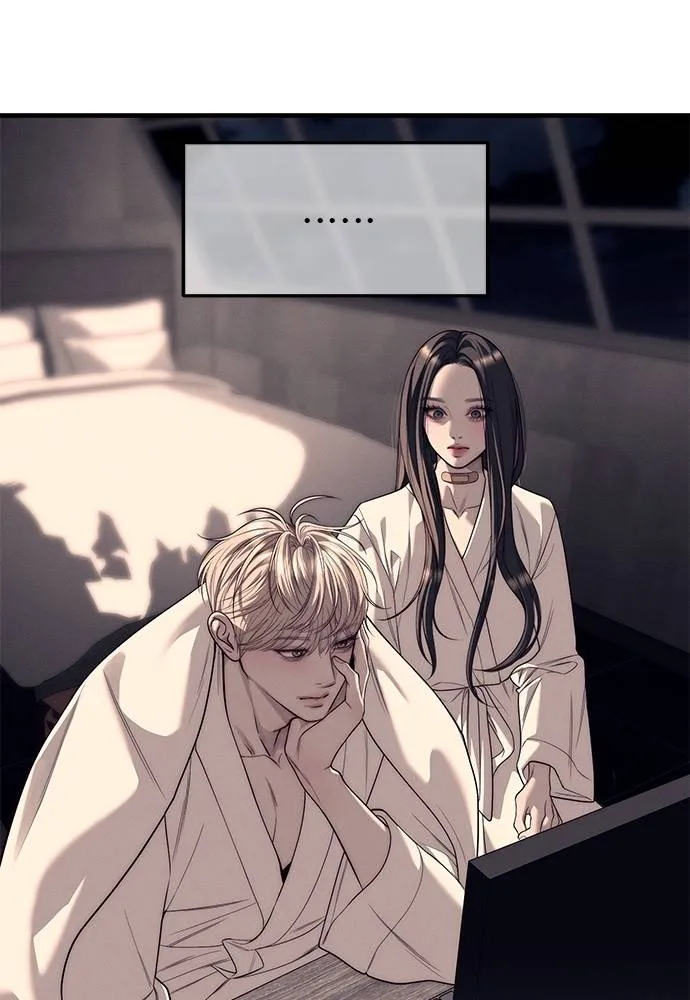 Undercover! Chaebol High School 90 068