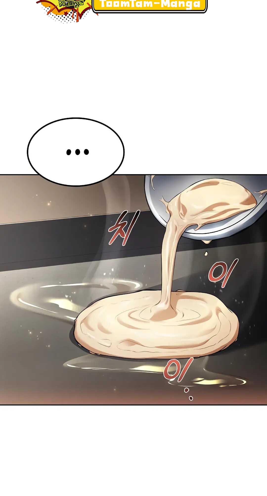 A Wizard s Restaurant 74 2 4 25680023