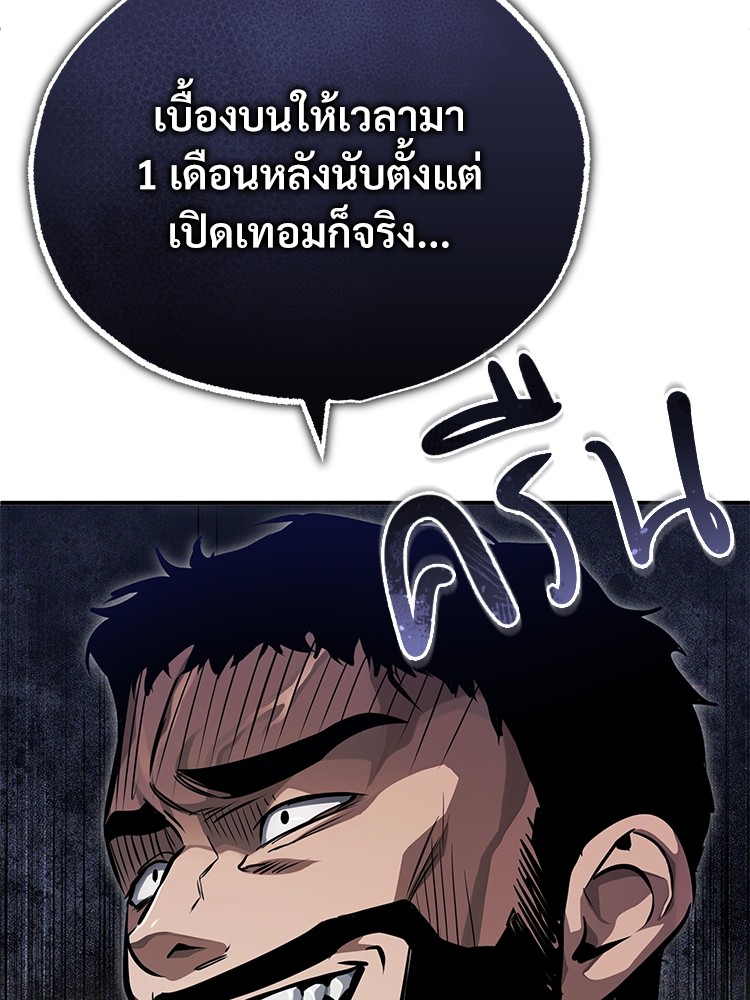 55 (37)