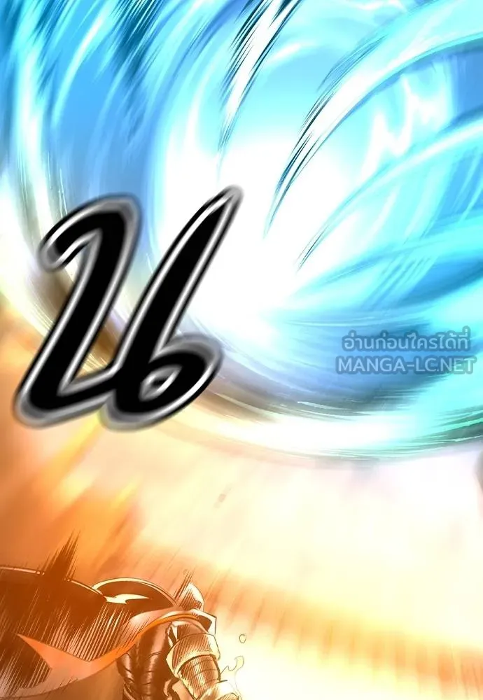 Jungle Juice 137 174