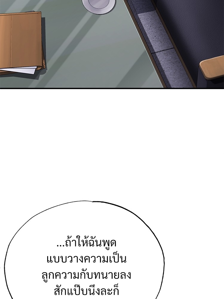 57 (128)