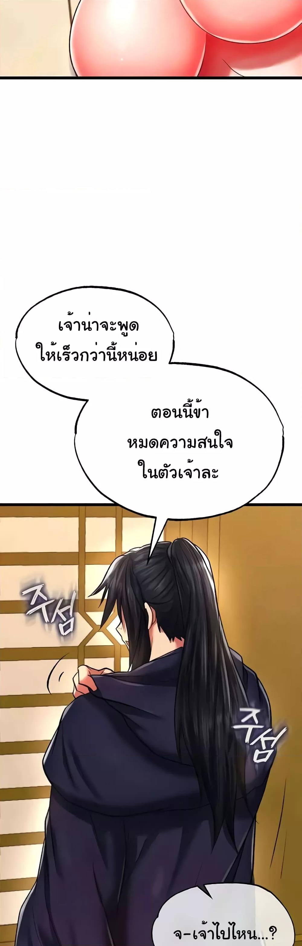 17 059