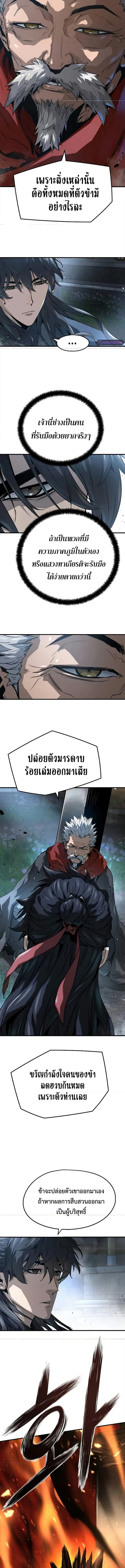 Absolute Regression 27 (2) 002