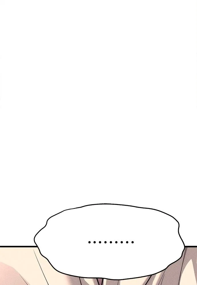 Undercover! Chaebol High School 89 181