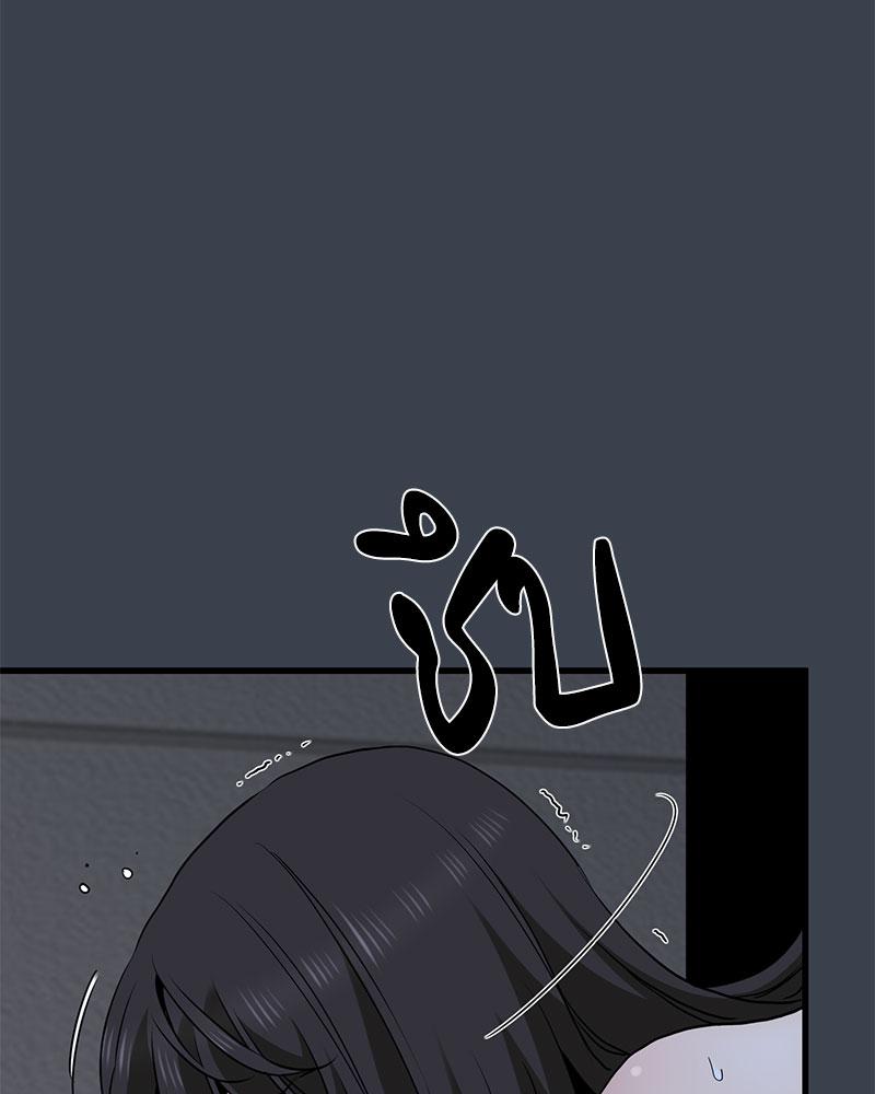 The Turning Point 29 35