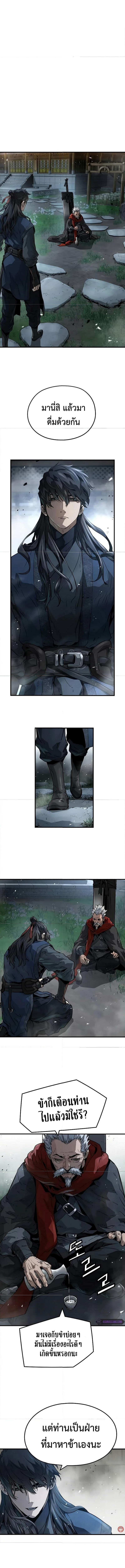Absolute Regression 27 (1) 001