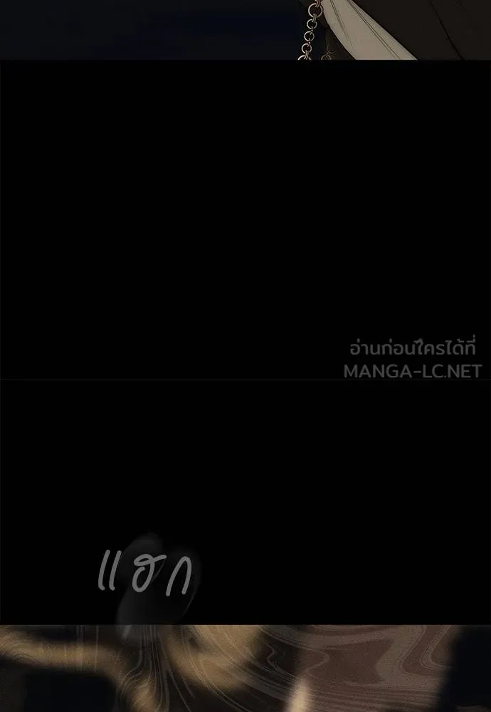 Undercover! Chaebol High School 97 044