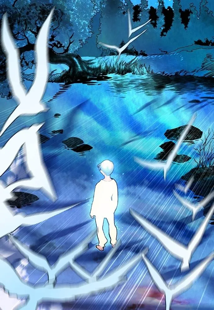 Jungle Juice 138 059