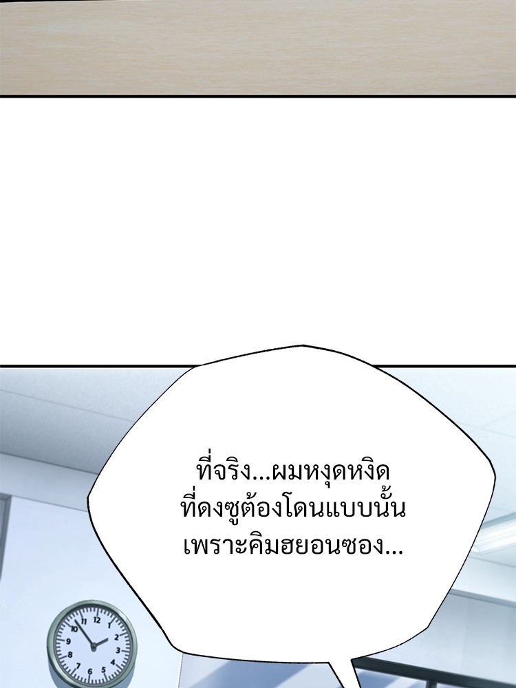 57 (65)
