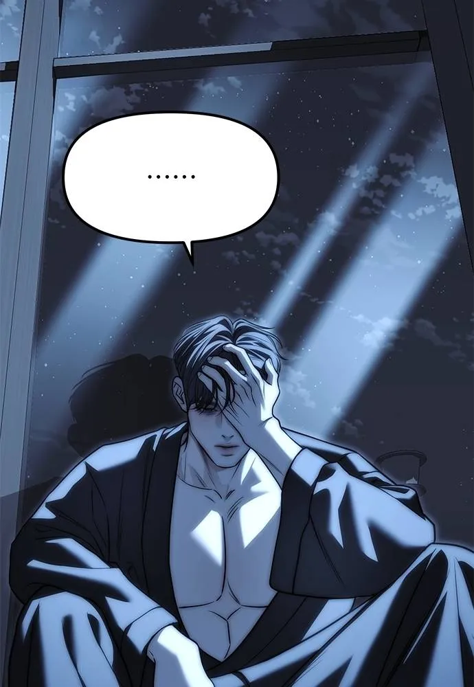 Undercover! Chaebol High School 85 175