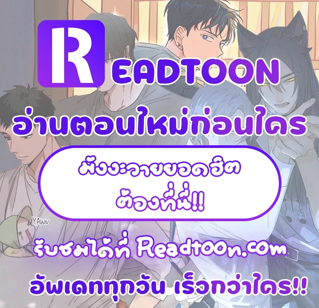 โลกแห่งฮาเร็ม 0 1