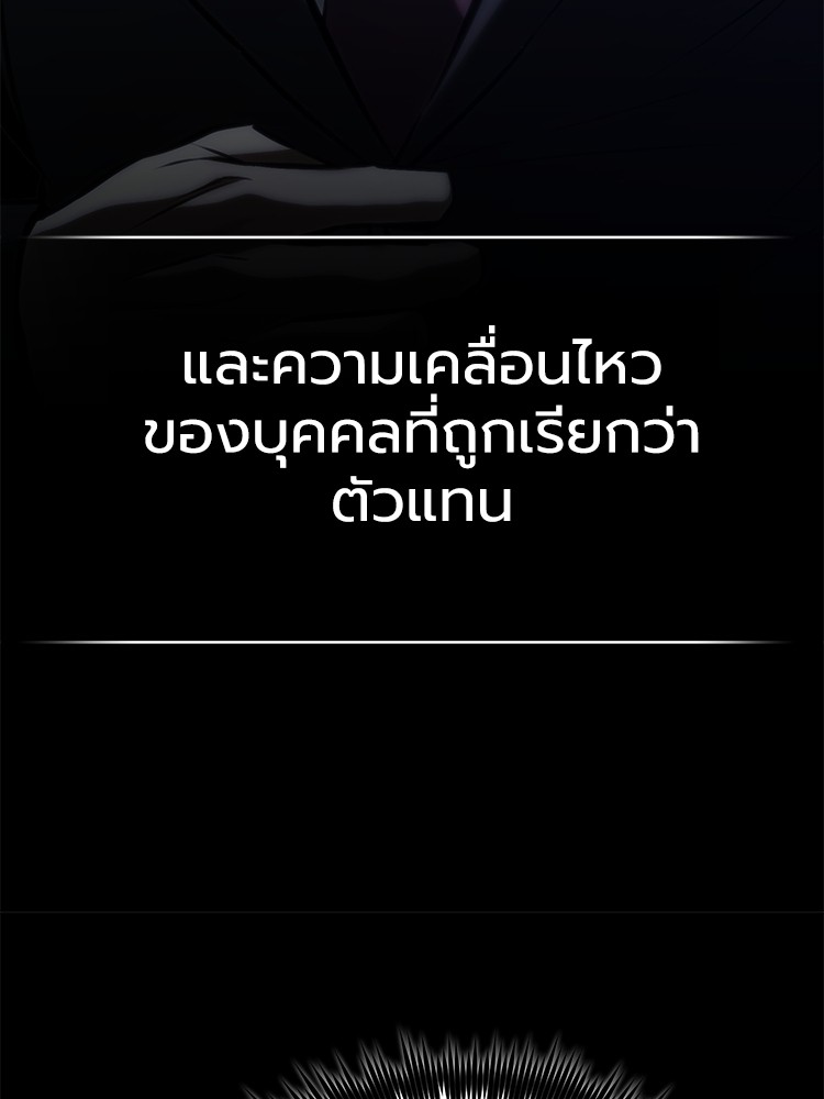 64 (85)