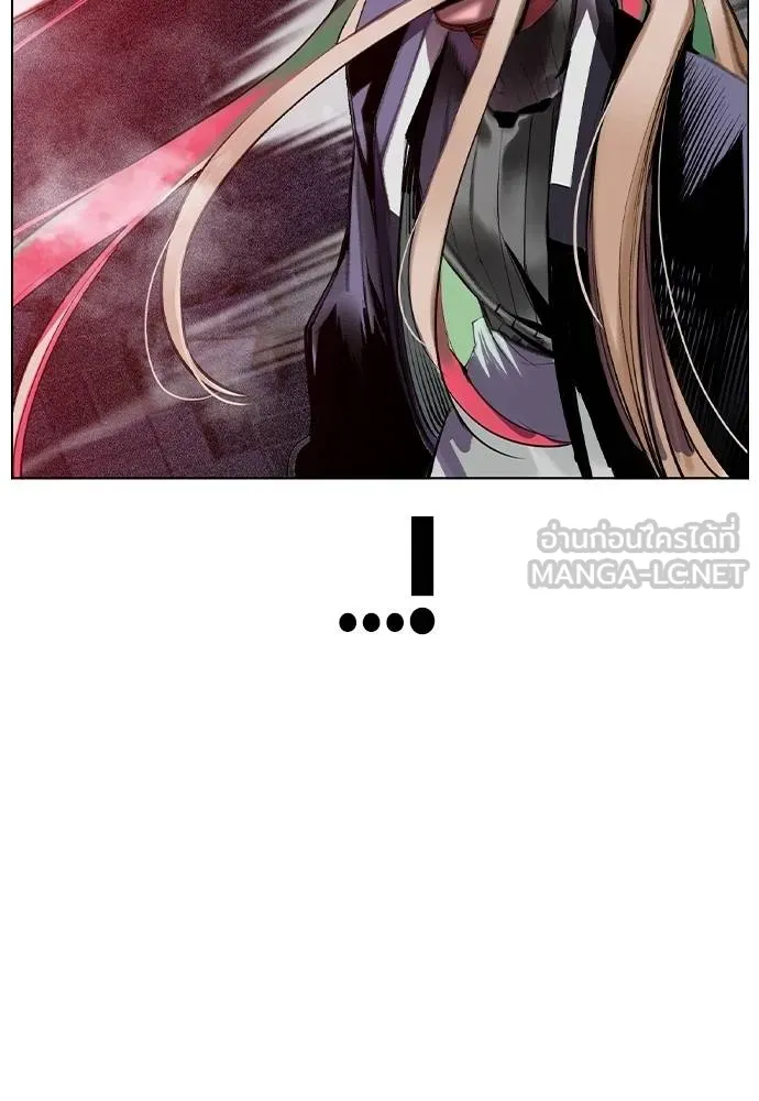 Jungle Juice 131 114