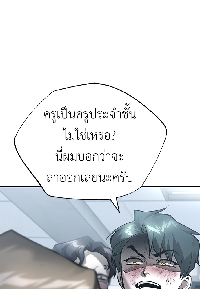 67 (28)