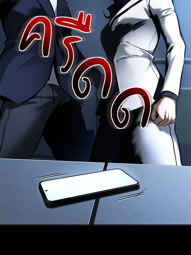 65 (102)
