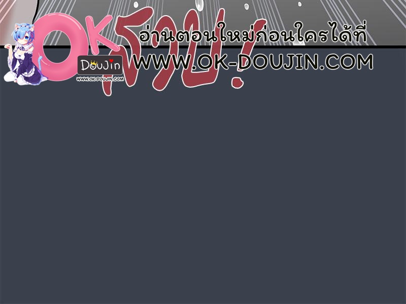 The Turning Point 29 041