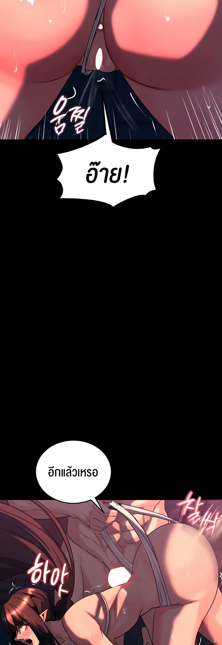 03 004