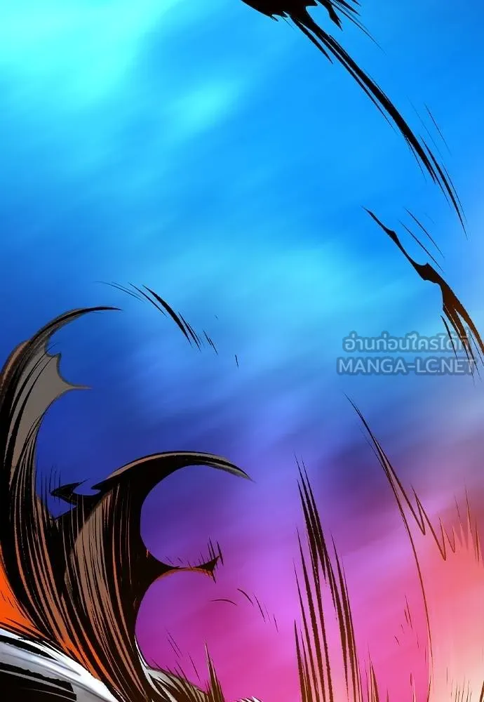 Jungle Juice 138 072