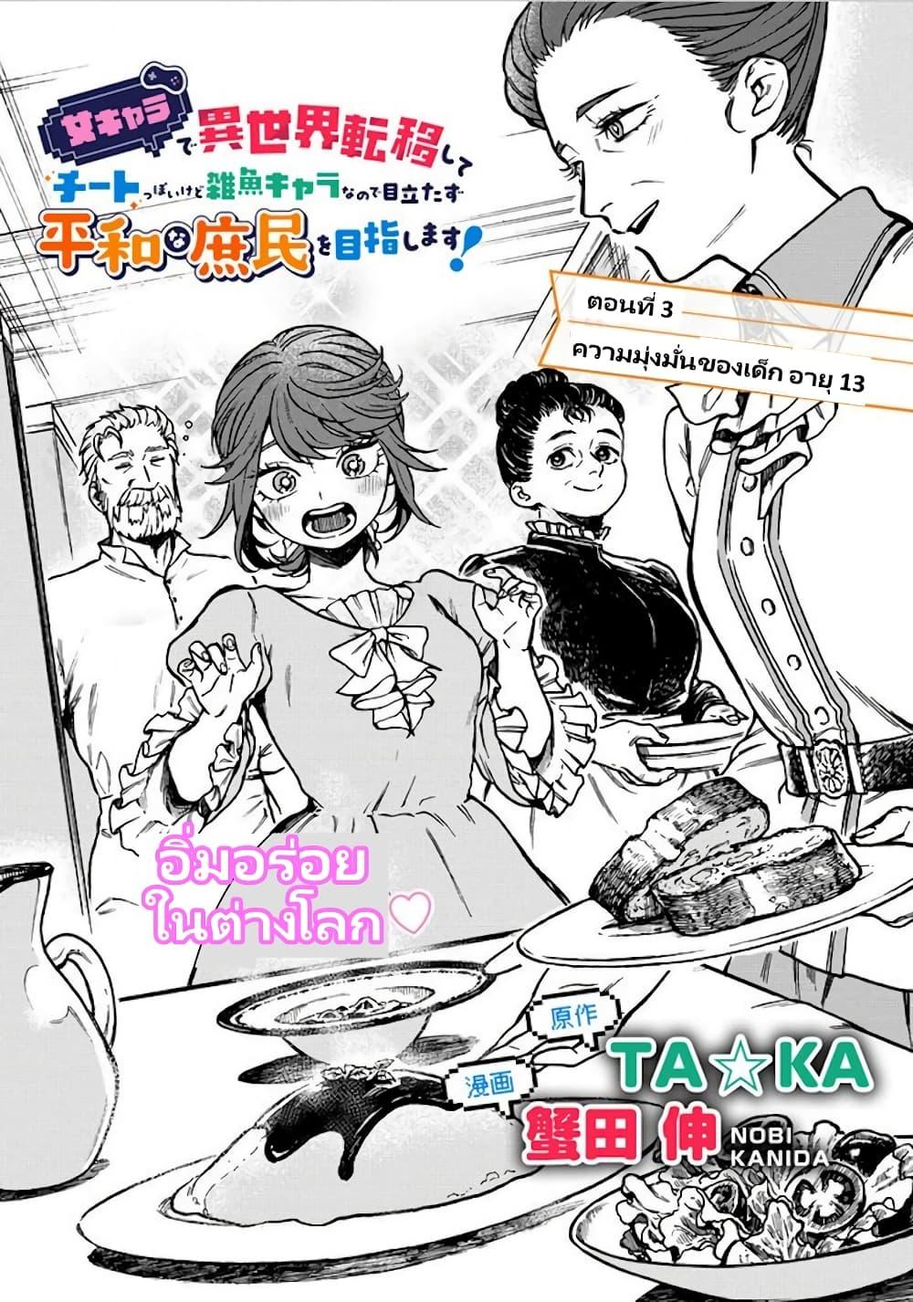 9b93af9723a64284718703aba98d72b9