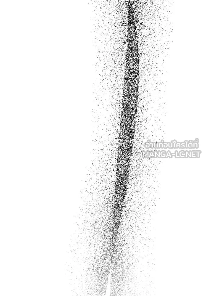 Undercover! Chaebol High School 90 123