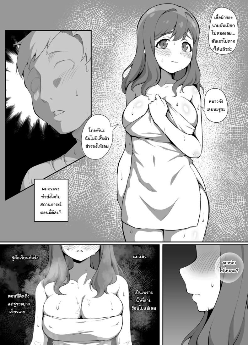 23 f3644522a45c03622ebea3e085cf2ddd