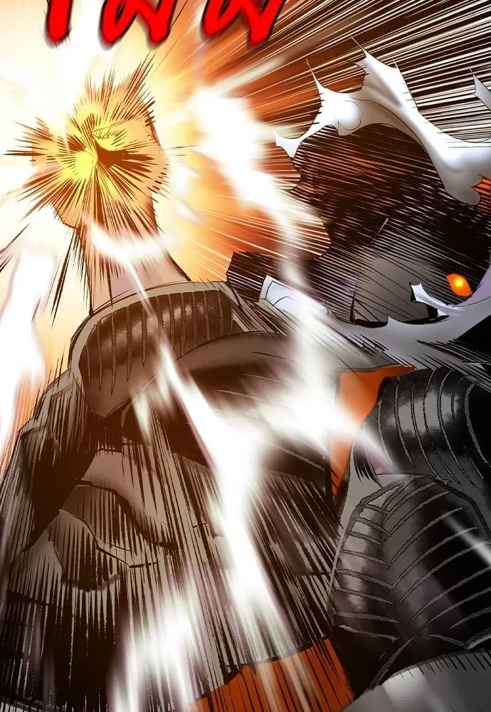 Jungle Juice 138 067