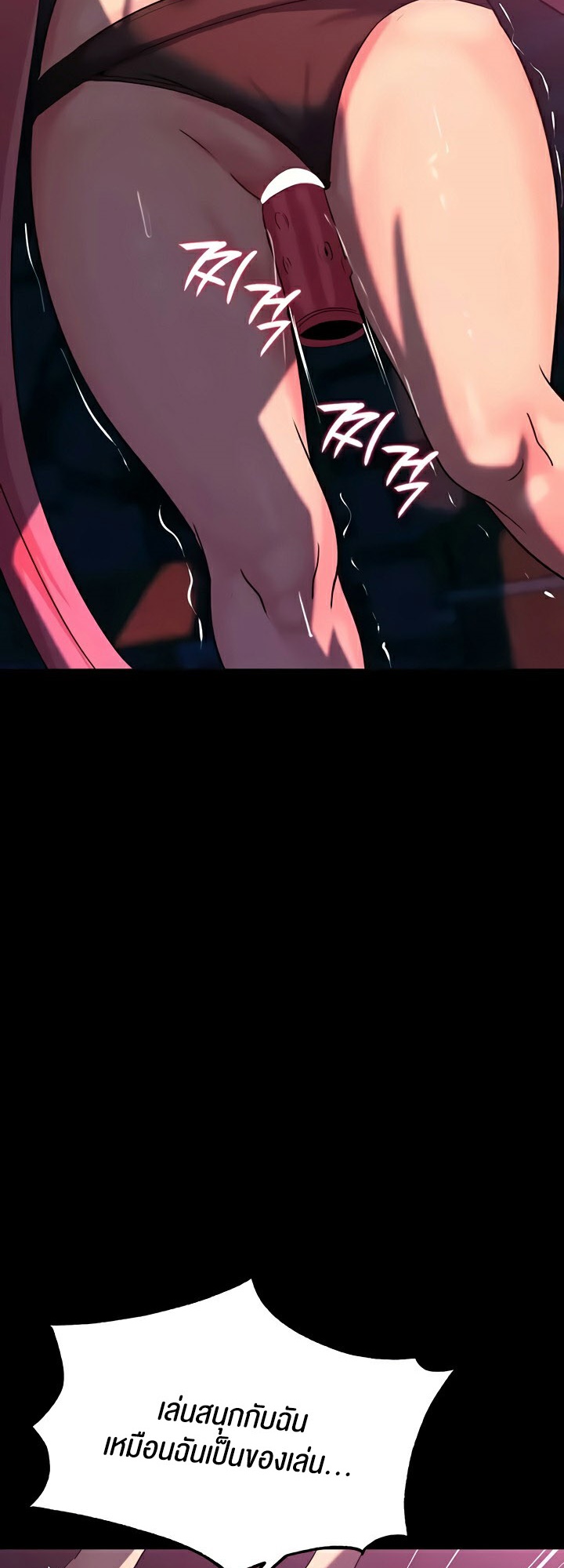 04 006