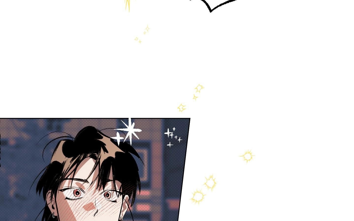คบกับฉันด้วยสิ 1 37