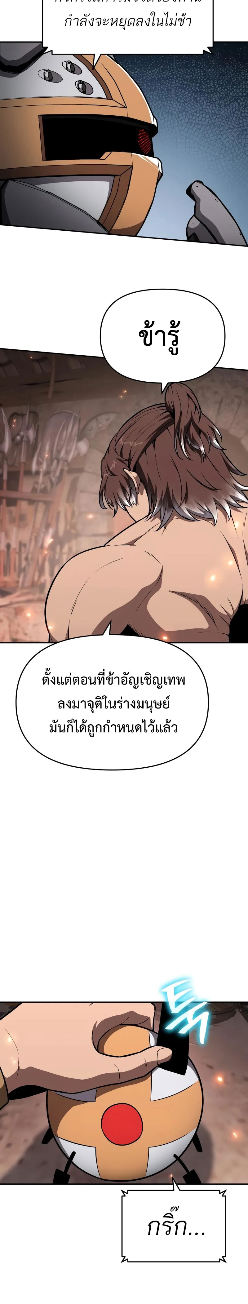 05 02