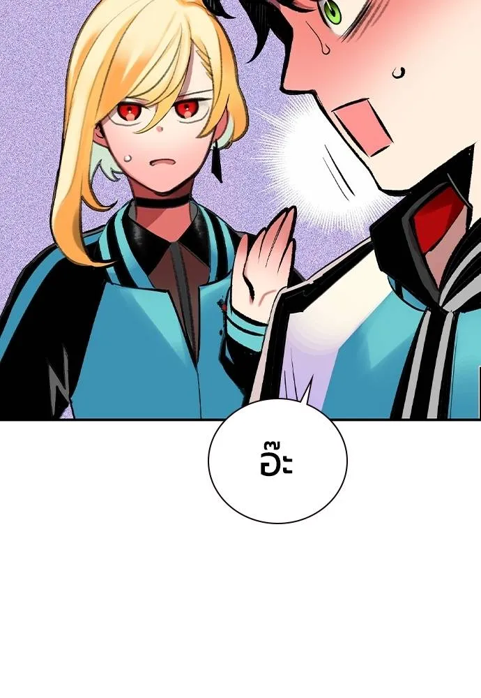 Jungle Juice 135 074