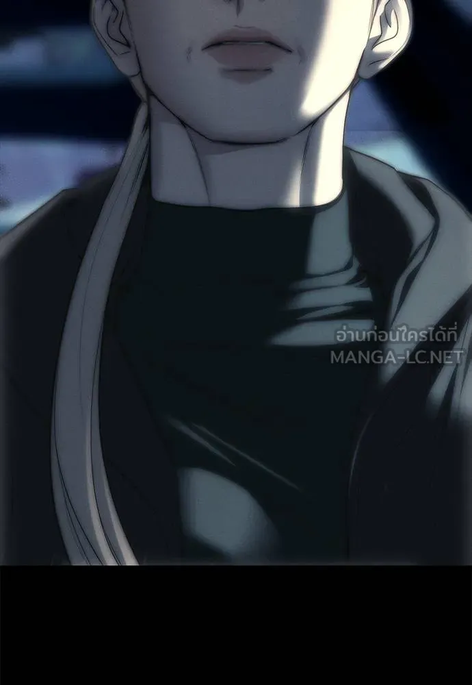 Undercover! Chaebol High School 97 151