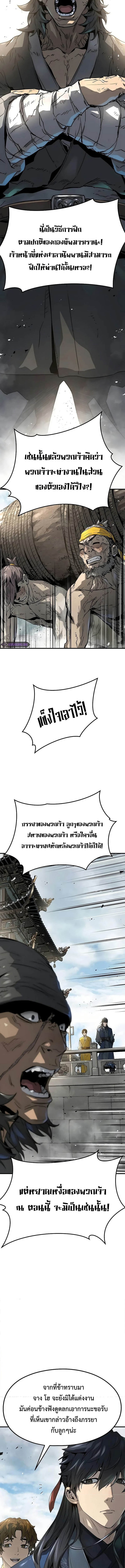 Absolute Regression 28 (1) 002