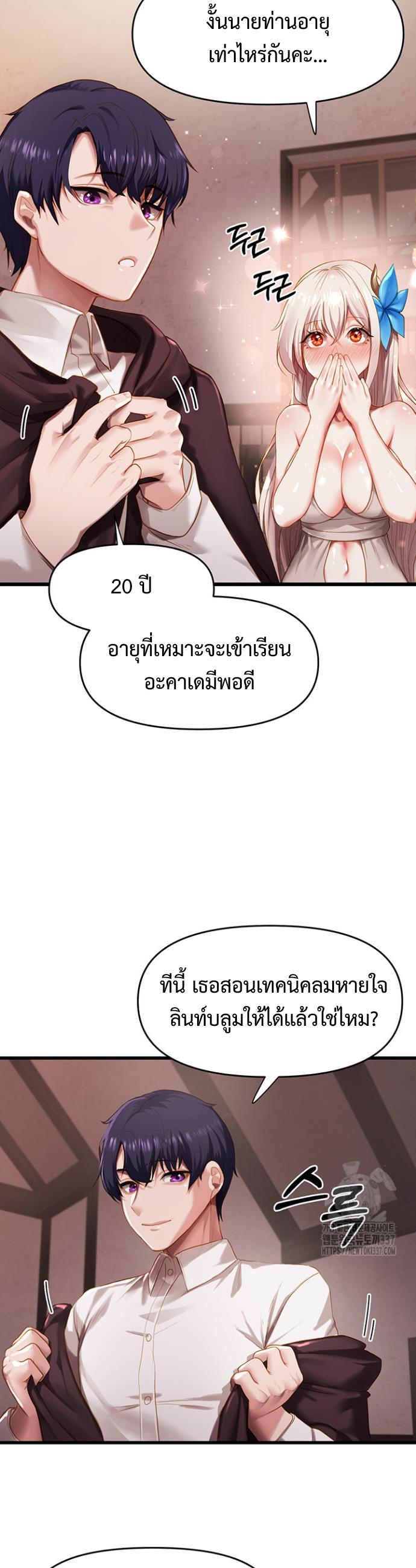 46
